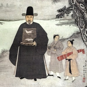 A 15th-century portrait of a Ming official. Source: wikipedia.org 